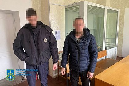 На Днепропетровщине осудили мужчину, который наносил ребенку тяжкие телесные повреждения