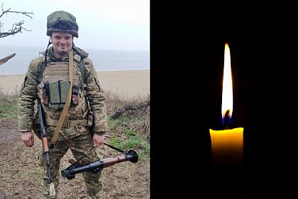В Донецкой области погиб Герой из Кривого Рога Михаил Данилов