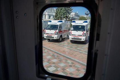 Днепропетровщина получила «скорые» от правительства Кореи