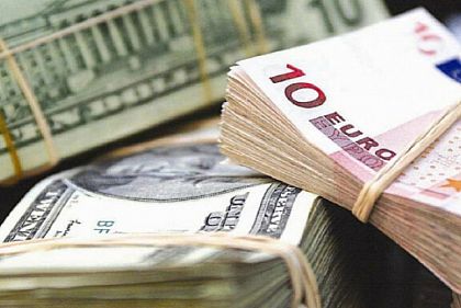 Курс валют в Кривом Роге 16 мая