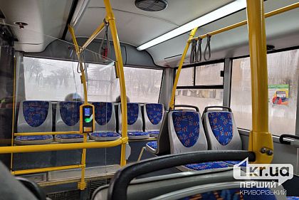 В Кривом Роге временно ограничат движение двух троллейбусов