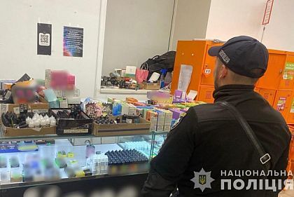 В Саксаганском районе Кривого Рога изъяли незаконный товар на сумму 500 000 гривен