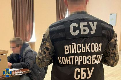 «Зливав» росіянам позиції ППО: Служба Безпеки України затримала зрадника