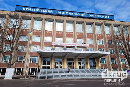 Учебный год 2023/2024: сколько студентов Днепропетровщины получали высшее образование