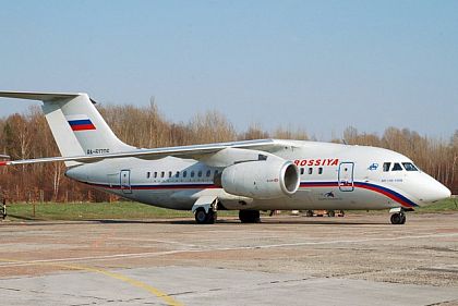 Украина национализировала два самолета крупнейшей российской корпорации «ростех»