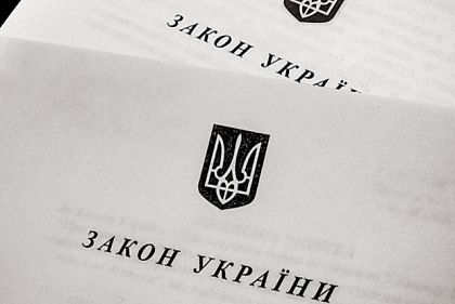 Зеленский подписал закон об ужесточении штрафов за уклонение от мобилизации