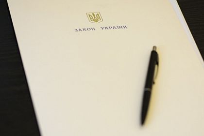 Зеленский подписал законопроект о мобилизации заключённых