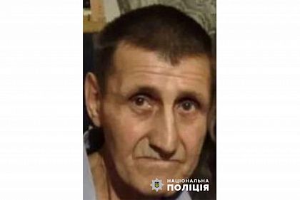 Месяц назад ушел из дома: в Кривом Роге разыскивают пожилого мужчину Николая Вяткина