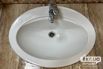 В Кривом Роге 21 мая не будет воды: перечень адресов