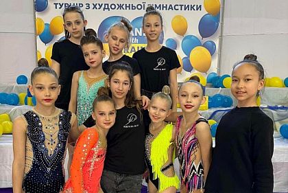 Криворожские гимнастки завоевали 13 медалей на Всеукраинском турнире