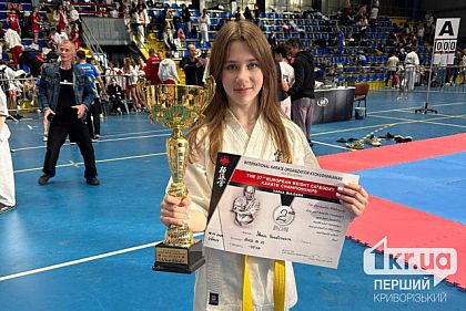 Криворожанка стала серебряным призером на чемпионате Европы по киокушин каратэ