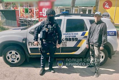 Хотел украсть стройматериалы: в Кривом Роге задержали мужчину