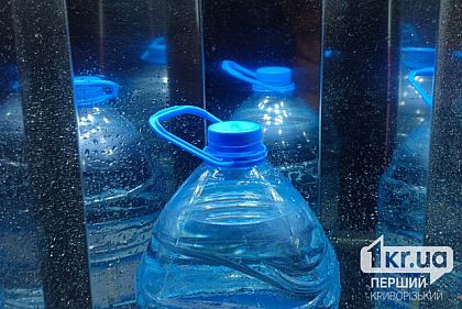 Жителей Центрально-Городского района Кривого Рога просят запастись водой