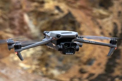 Горожан просят присоединиться к сбору на дрон Mavic 3 PRO для военного из Кривого Рога