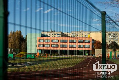 Стартует 5-летний проект восстановления Кривого Рога и района в сотрудничестве с Люксембургом