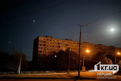 25 мая в Кривом Роге графики отключения света будут действовать два часа: когда