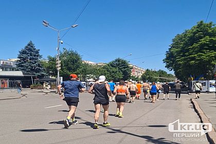 В Кривом Роге проходит 100-километровый забег «Через город длиной в жизнь»