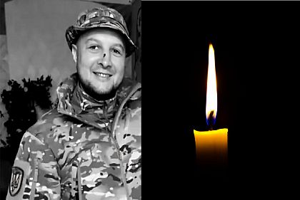 На Харьковщине погиб Герой из Кривого Рога Александр Мигавчик