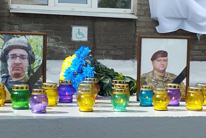 В Криворожской гимназии №82 открыли 2 мемориальные доски павшим Героям