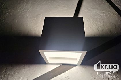 В Саксаганском и Ингулецком районах Кривого Рога возможно отключение света