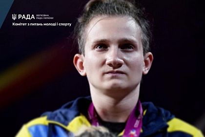 Украина будет представлена в тяжелой атлетике на Олимпийских играх-2024