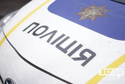 На прошлой неделе на Криворожье составили 52 административных протокола