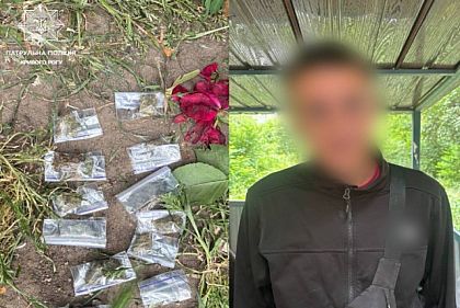 У криворожанина, сидевшего на скамейке, обнаружили запрещенные вещества