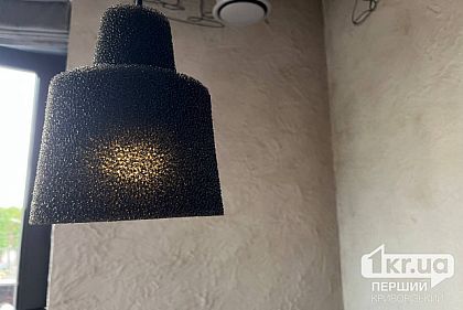 Планируют ли в Кривом Роге 29 мая отключать свет