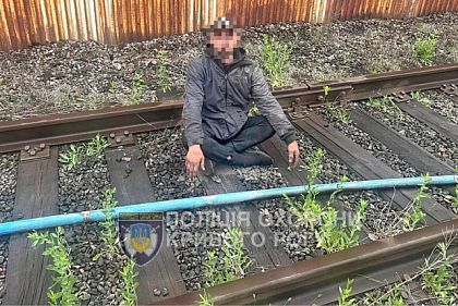 В Кривом Роге задержали мужчину, который пытался украсть металлолом