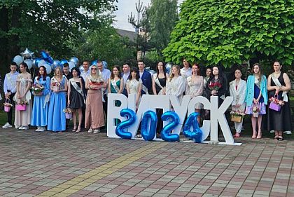 Цього року на Дніпропетровщині більш ніж 17 тисяч випускників-одинадцятикласників