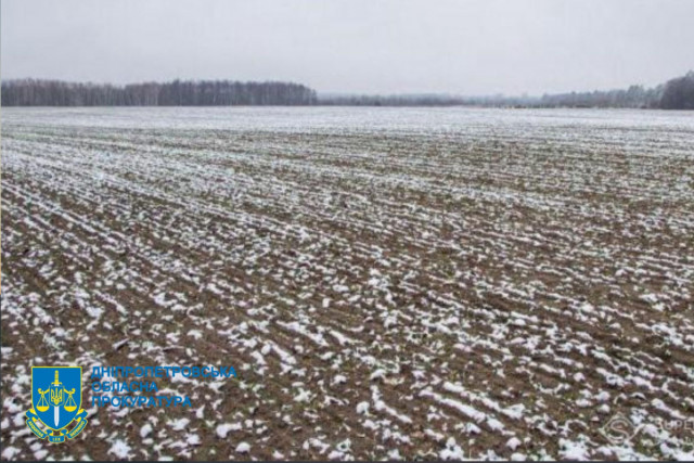На Дніпропетровщині державі повернули землю вартістю 40 мільйонів гривень