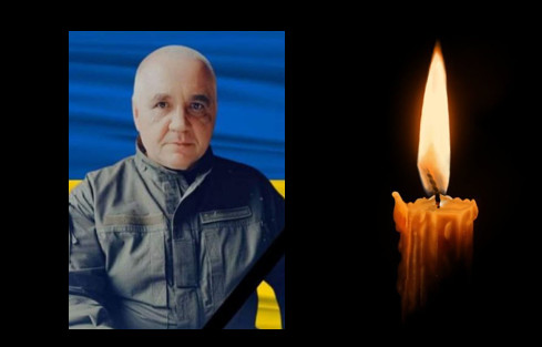 На війні за Україну загинув військовий з Криворіжжя Петро Джердж