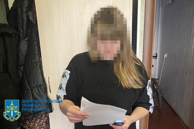 Мешканка Дніпропетровщини ошукала вдову військовослужбовця на півмільйона гривень