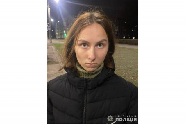 В Криворожском районе разыскивают 16-летнюю девушку