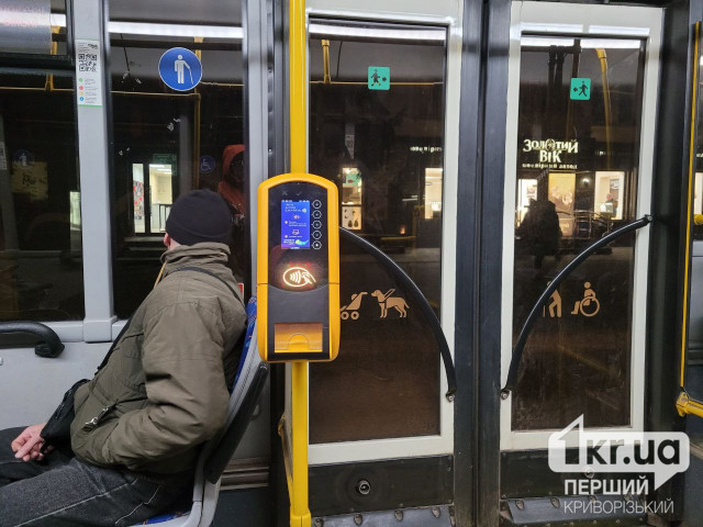 В Кривом Роге возобновлено движение троллейбусов и трамваев по некоторым маршрутам