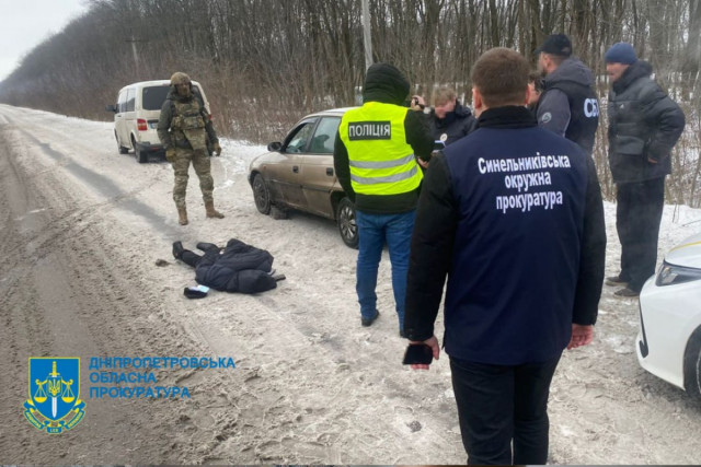 Двоє мешканців Дніпропетровщини намагались незаконно виїхати за кордон