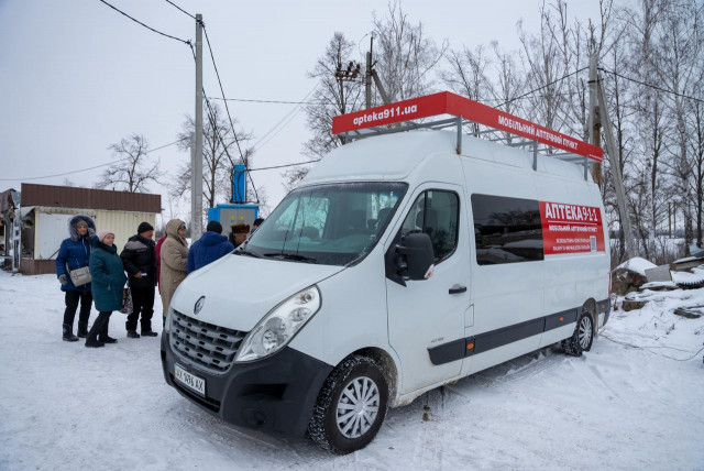 В Украине заработала первая мобильная аптека, — Минздрав