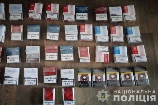 За неделю в Кривом Роге изъяли из незаконного оборота 750 пачек сигарет