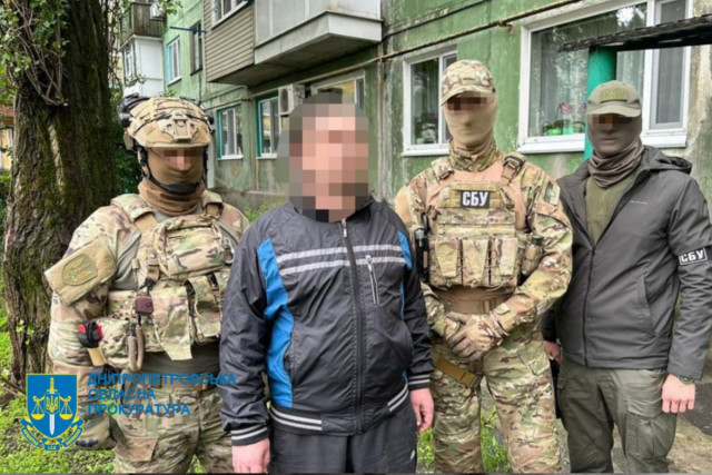 Жителя Днепропетровщины приговорили к 15 годам за передачу информации врагу