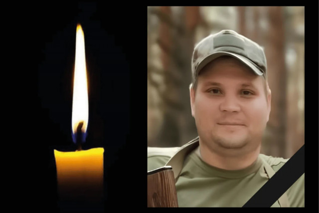 В Донецкой области погиб защитник из Кривого Рога Дмитрий Кнюх
