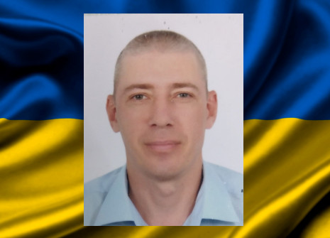 На войне за Украину погиб военный из Кривого Рога Игорь Сахно