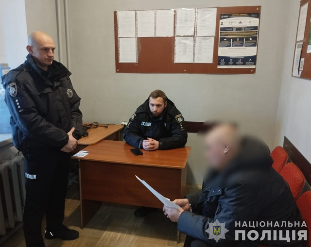 Более 15 лет скрывался от следствия: на Днепропетровщине задержали подозреваемого