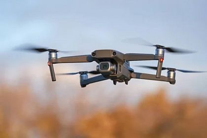 Над Криворожьем Воздушные силы сбили два вражеских шахеда