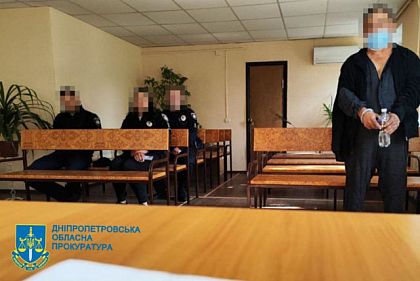 В Кривом Роге будут судить мужчину за изнасилование 13-летнего мальчика