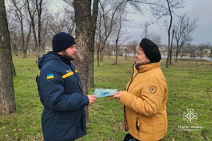 Спасатели советуют криворожанам, как уберечь свое здоровье во время обряда Крещения