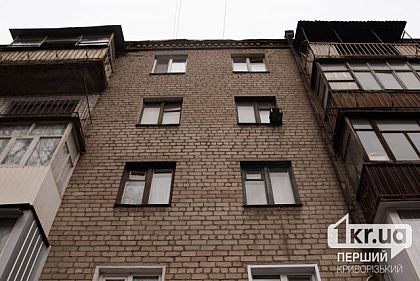 В Кривом Роге женщина выпала из окна