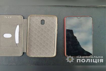 В Марганце полицейские задержали 18-летнего нападающего