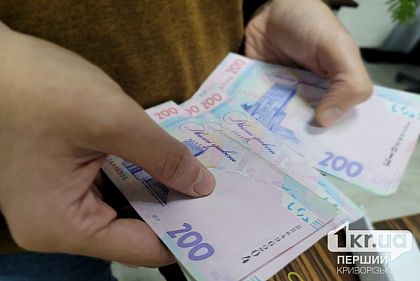 Каким будет размер минимальной зарплаты в 2024 году