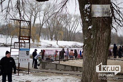 На Днепропетровщине на Крещение полиция привлечет дополнительные наряды