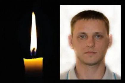 В бою за Україну загинув криворізький воїн Валерій Сова